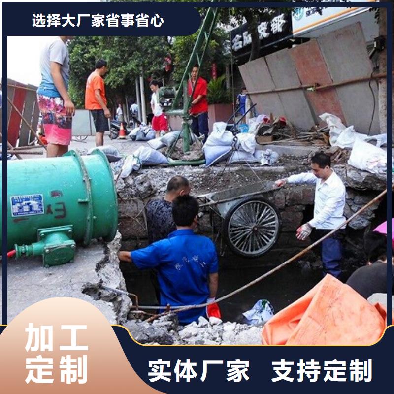 涵洞清理水下拆除砖堵市场行情现货快速采购