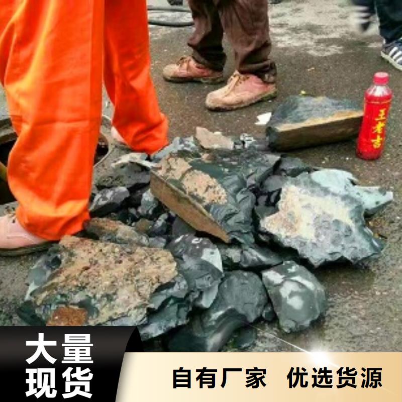 管道内混凝土疏通清理吸污车转运污水产品优势特点源头工厂量大优惠