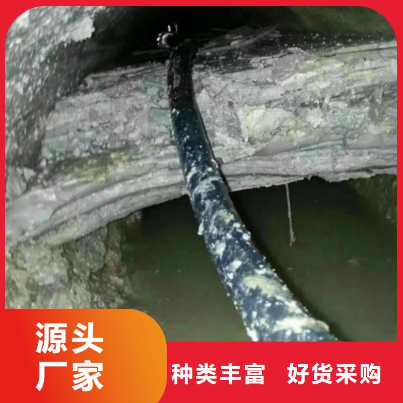 管道内混凝土疏通清理,【河道清淤】不只是质量好精工打造