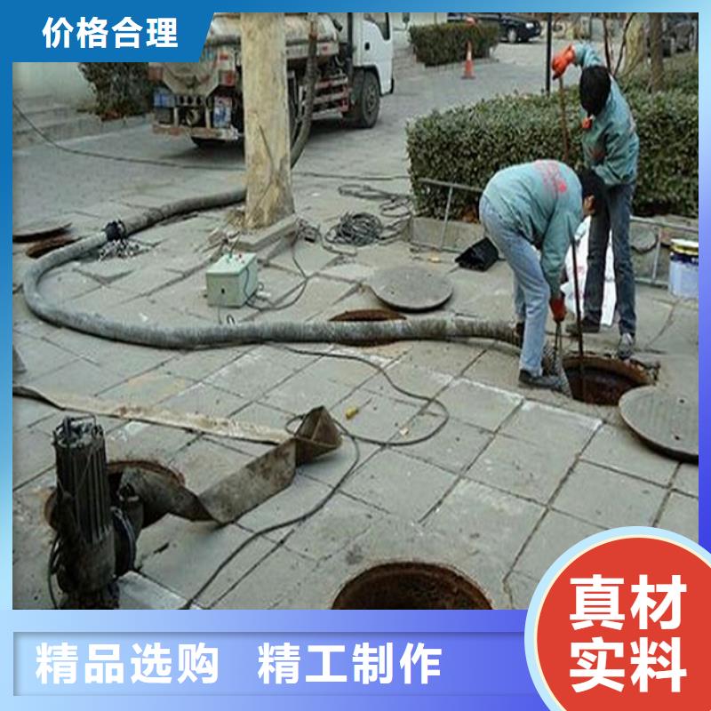 化粪池清理市政管道疏通清堵质量上乘实力厂商