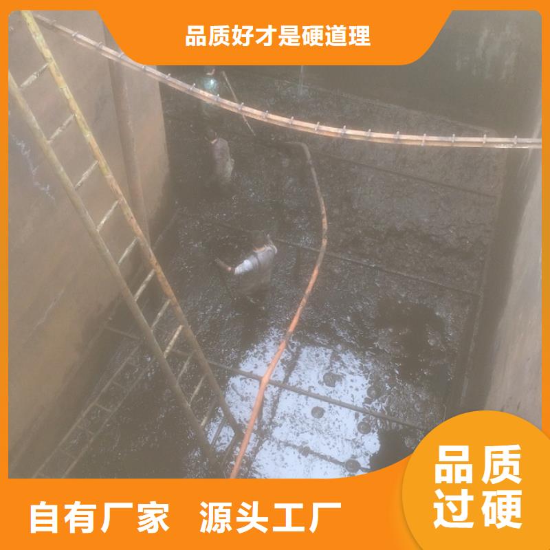 沉淀池清理管道内水泥浆凝固疏通全新升级品质保障当地厂家