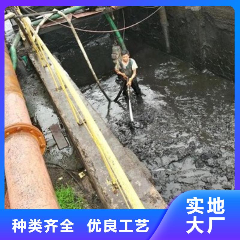 沉淀池清理【水下拆除砖堵】一个起售附近公司