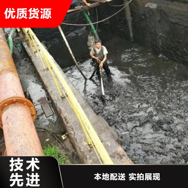 沉淀池清理水下拆除砖堵来电咨询精工制作