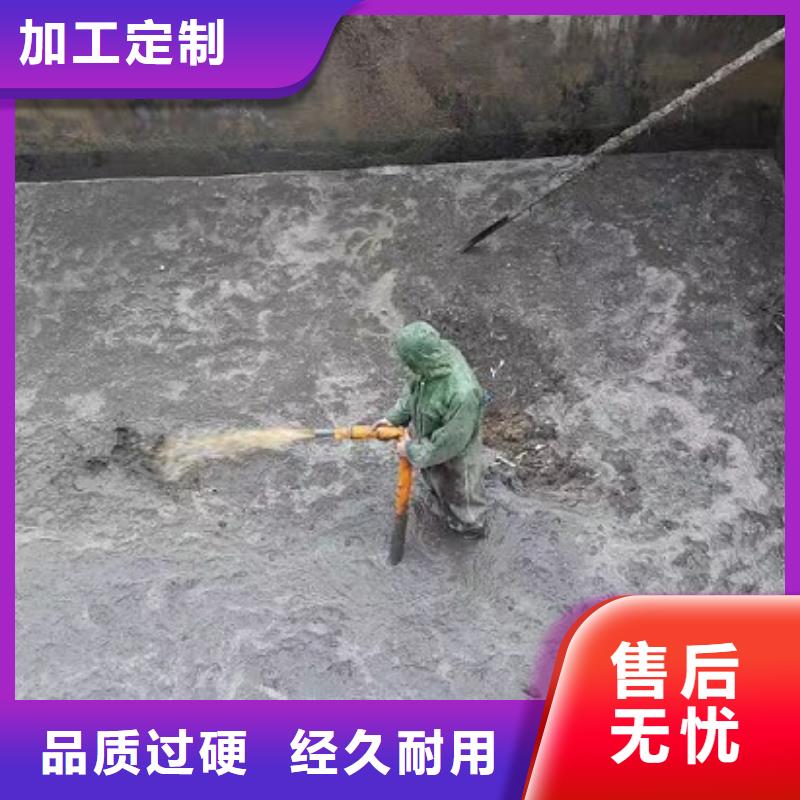 【沉淀池清理-管道内混凝土凝固疏通质检严格】符合行业标准