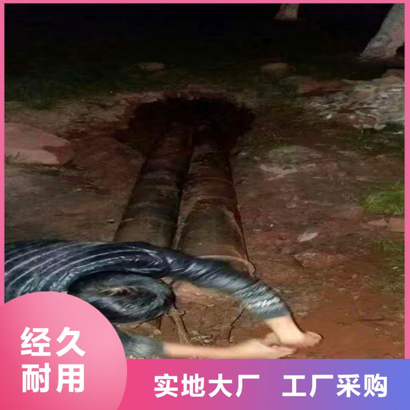 【非开挖顶管_市政管道疏通现货直发】当地厂家