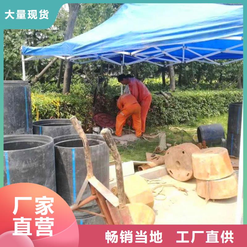 【非开挖顶管市政管道疏通清堵真材实料加工定制】根据要求定制