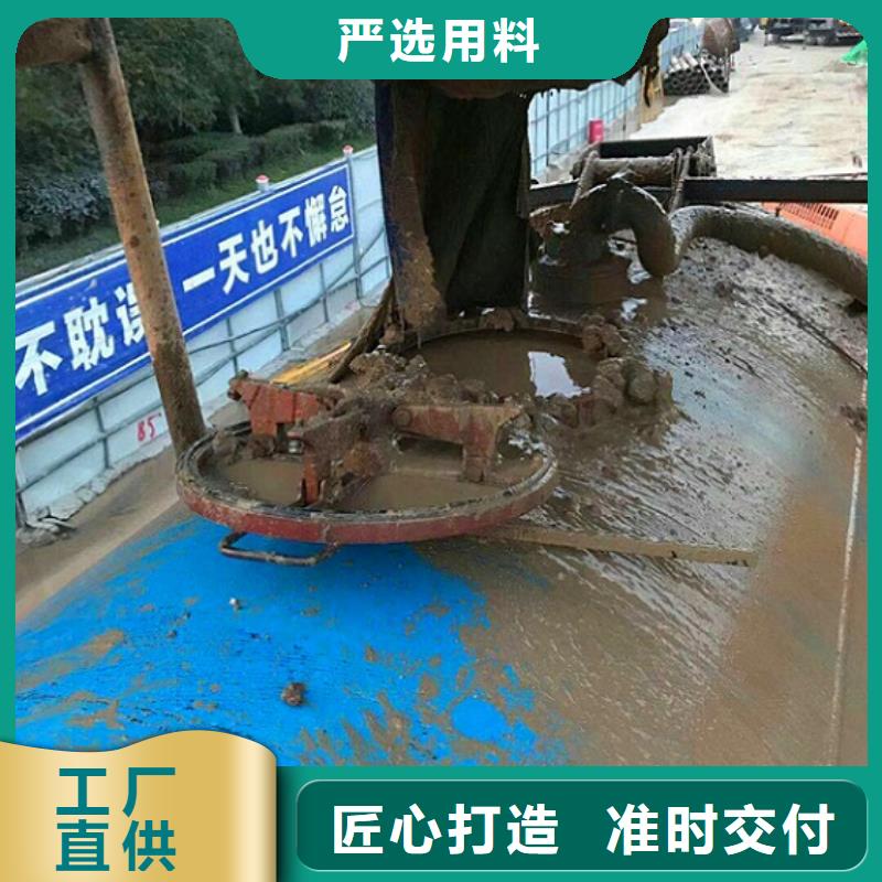 【污水转运,市政管道疏通清堵不只是质量好】订购