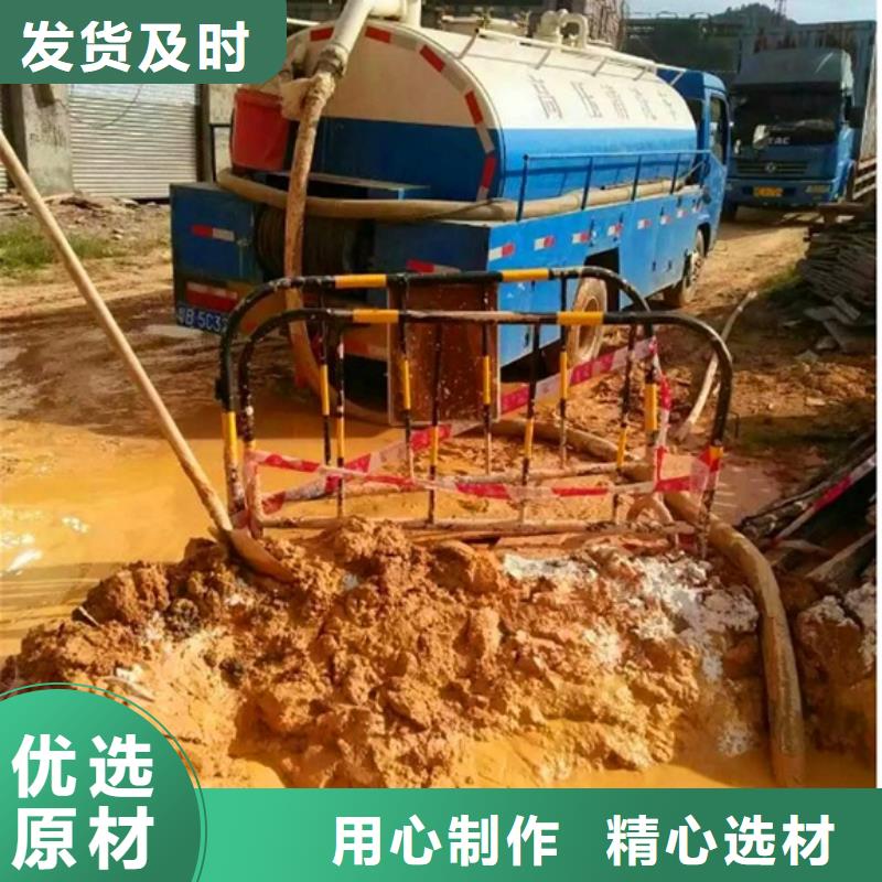 污水转运-市政管道疏通清堵品种全一站式采购