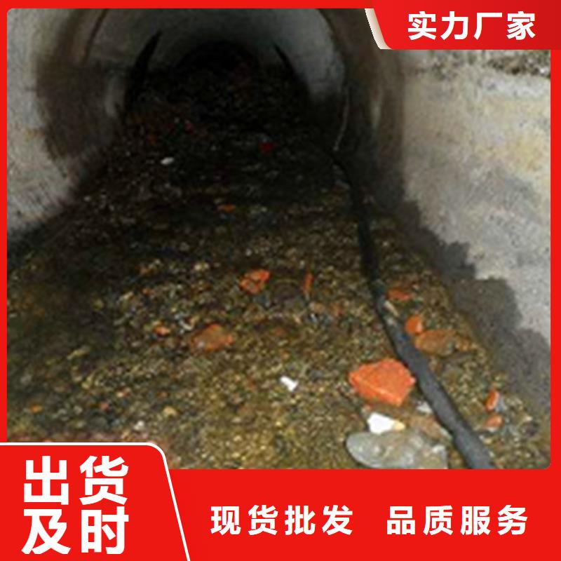 政管道疏通清理河道清淤产品优势特点当地厂家