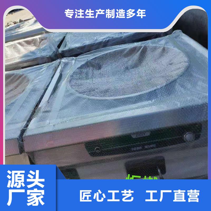 无醇燃料植物油燃料质保一年品质服务