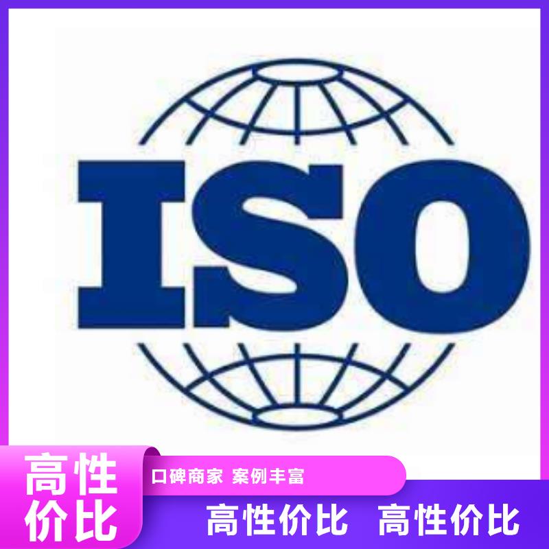 ISO13485认证知识产权认证/GB29490专业服务同城生产商