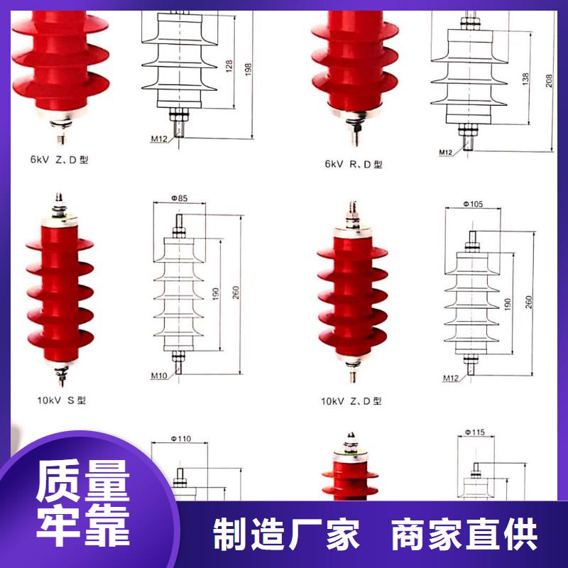 氧化锌避雷器双电源风机箱优选厂家当地供应商