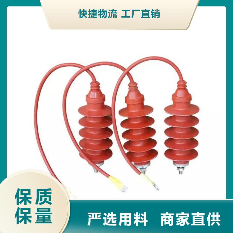 氧化锌避雷器双电源风机箱让利客户现货批发