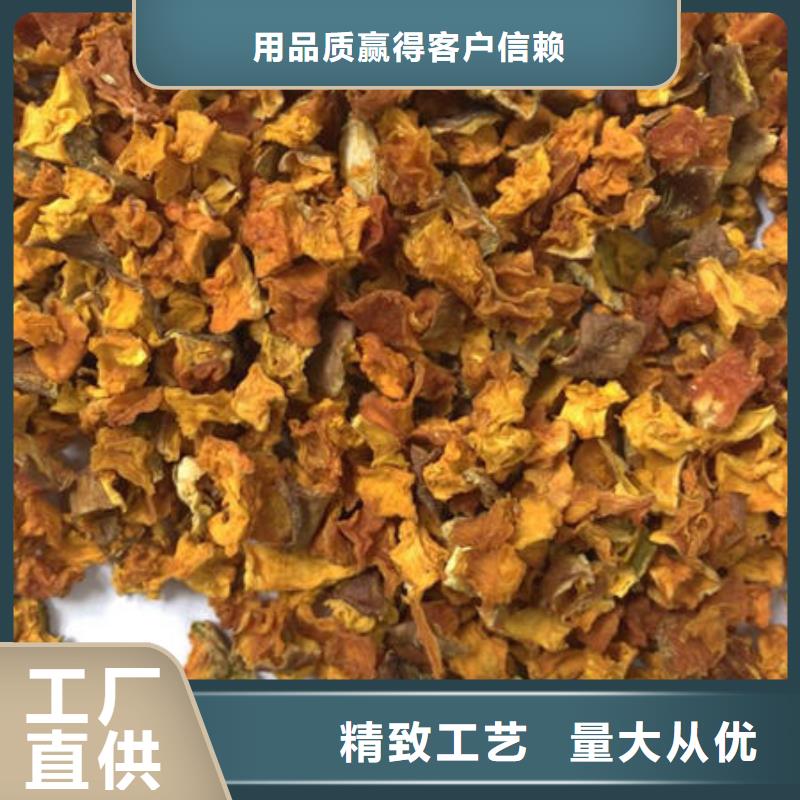 ​【南瓜丁灵芝盆景优选货源】厂家直销值得选择