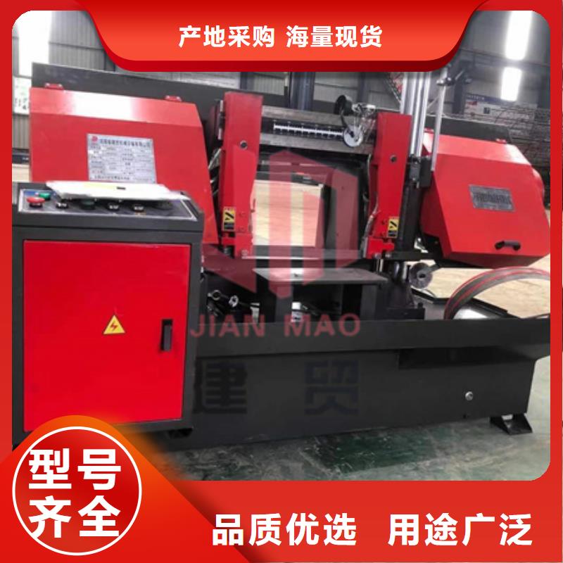 香港【锯床】整捆切钢筋锯床专业生产设备