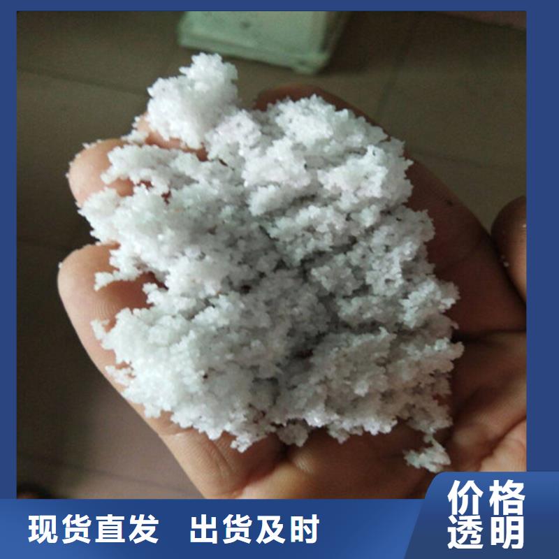 【除氟滤料火山岩滤料支持定制加工】专注细节使用放心