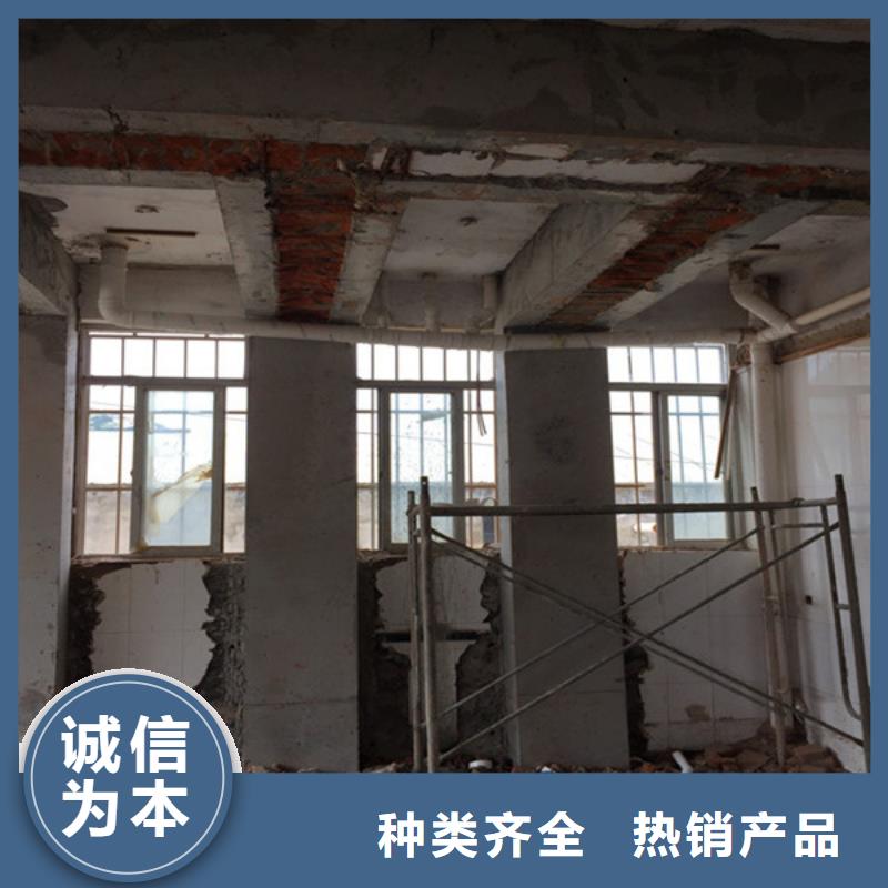 承重墙拆除加固桥梁加固适用场景自主研发