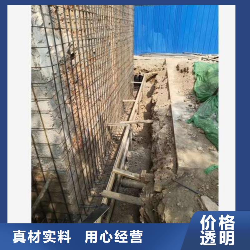 承重墙拆除加固【房屋加固】厂家现货批发当地经销商