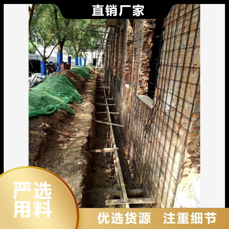 承重墙拆除加固碳纤维加固当地货源一站式采购方便省心