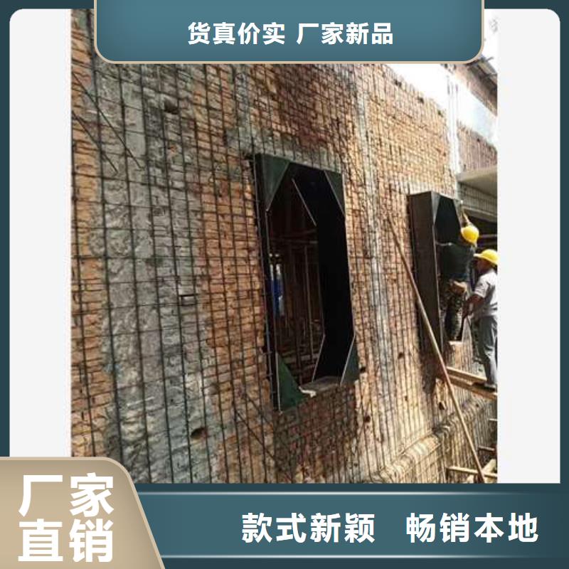 承重墙拆除加固混凝土置换加固无中间商厂家直销本地品牌