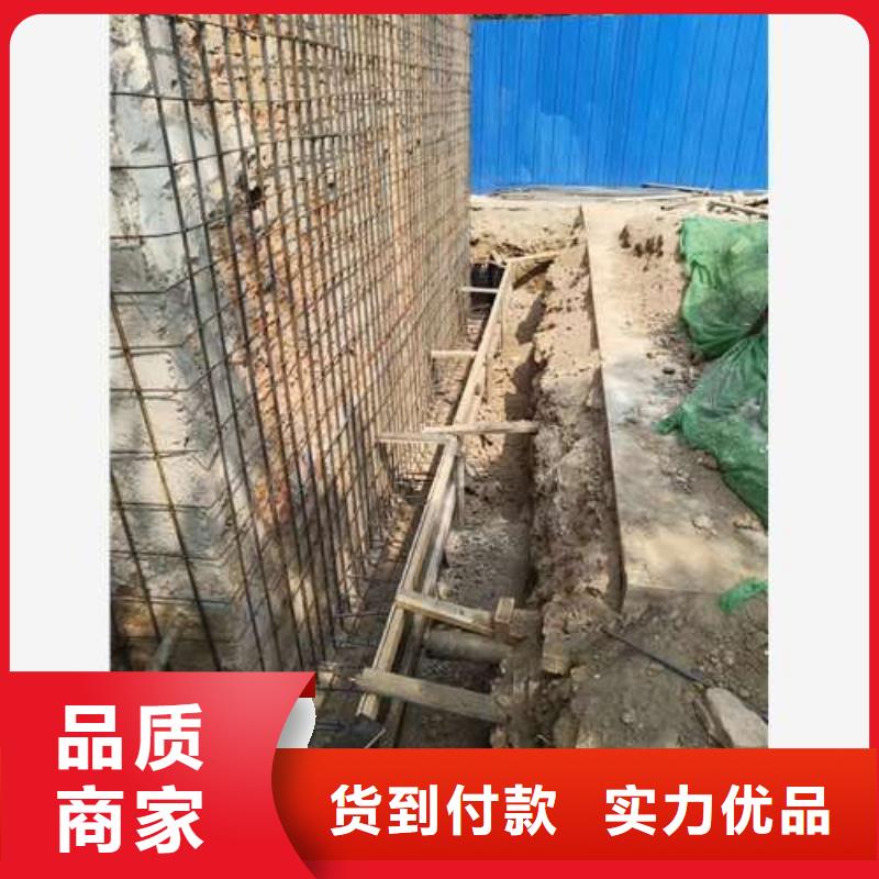 承重墙拆除加固抗震加固工厂采购当地品牌