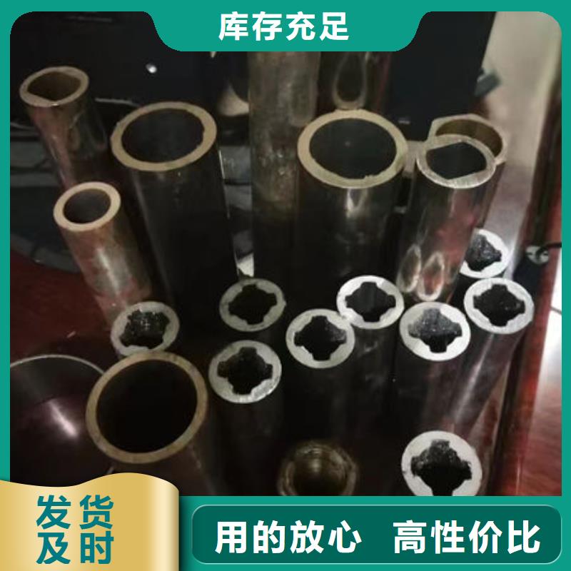 精密无缝钢管货源充足工厂批发