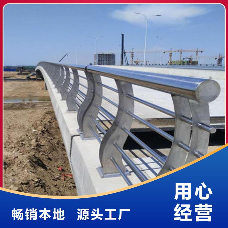 生产桥梁防撞护栏高度标准_品牌厂家当地制造商