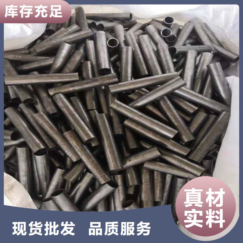 轴套-42crmo合金钢管海量库存让利客户