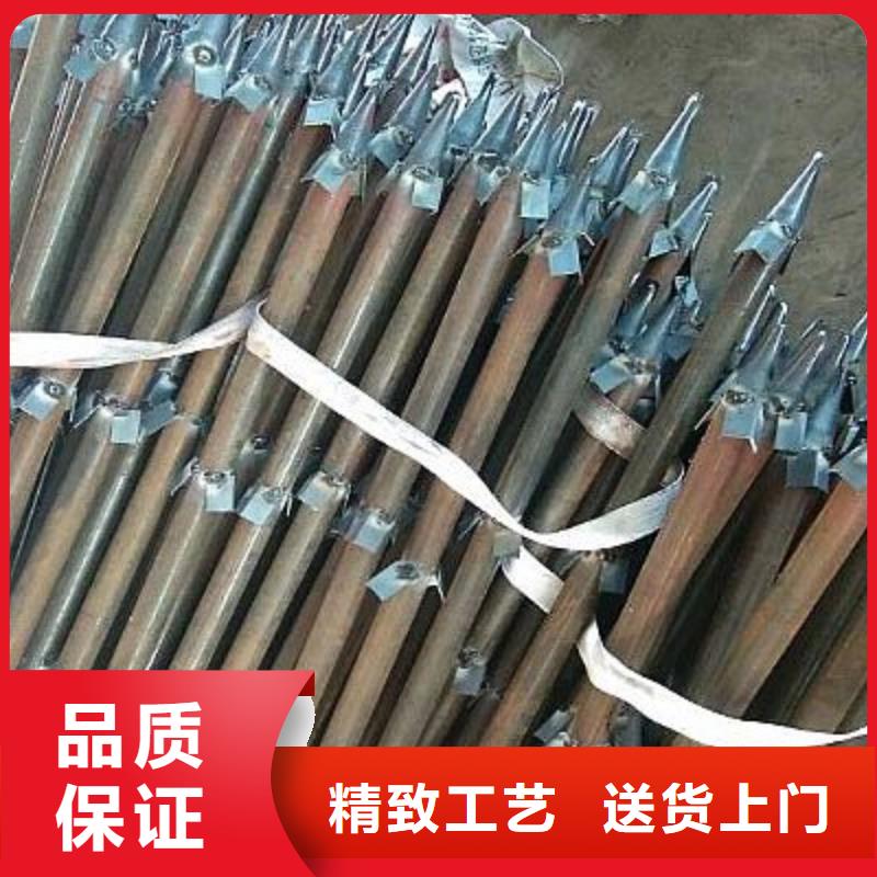 【注浆管】合金钢管大品牌值得信赖当地公司