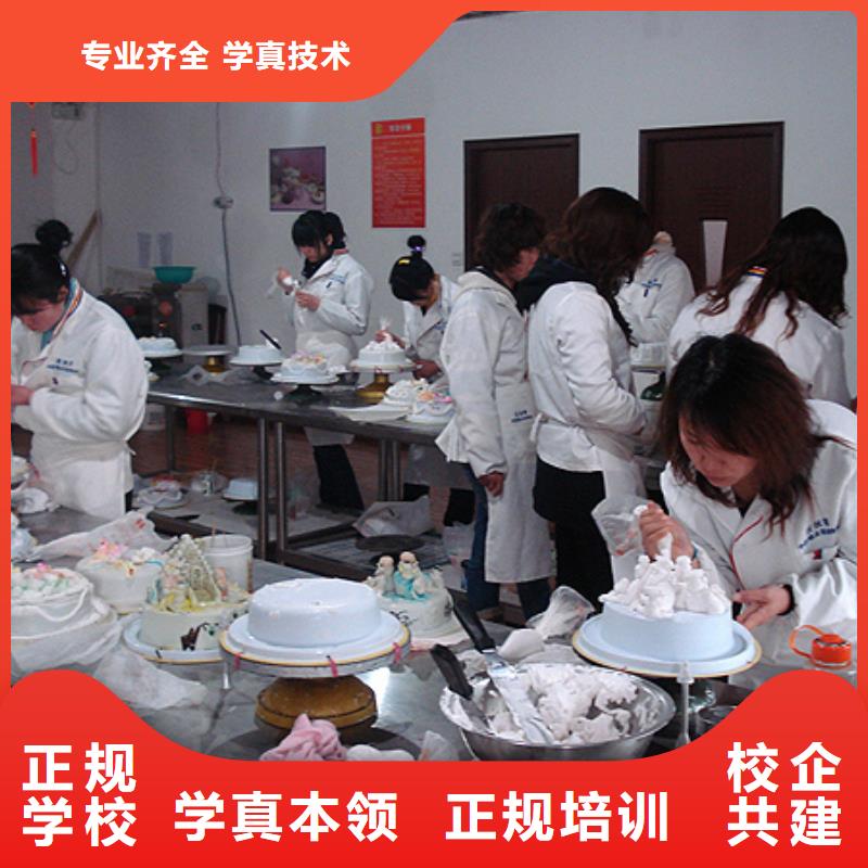 虎振中西糕点学校,虎振厨师烹饪学校招生电话手把手教学附近生产商