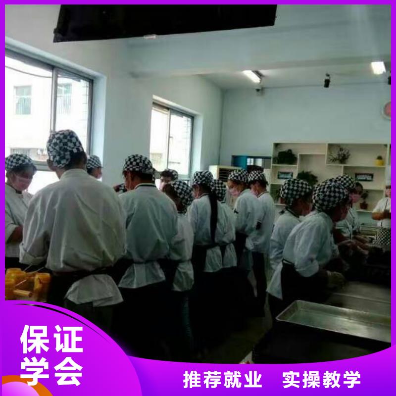 虎振中西糕点学校,虎振学校招生电话师资力量强技能+学历