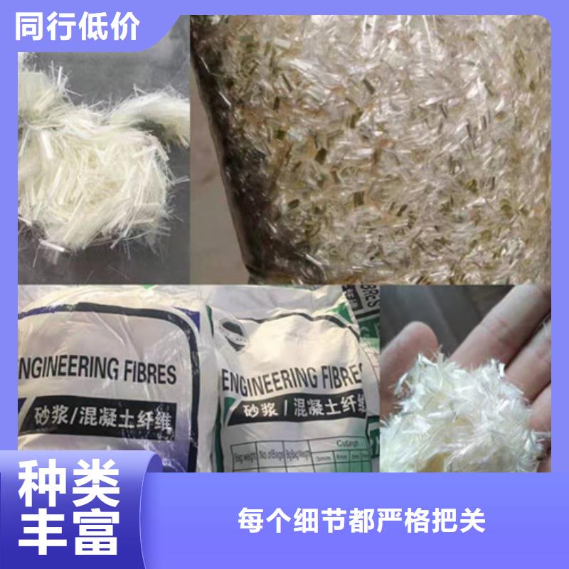 抗裂纤维【软式透水管】多行业适用细节之处更加用心