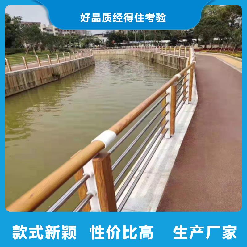 不锈钢桥梁防撞护栏河道景观灯光护栏,不锈钢碳素复合管专业按需定制厂家直接面向客户