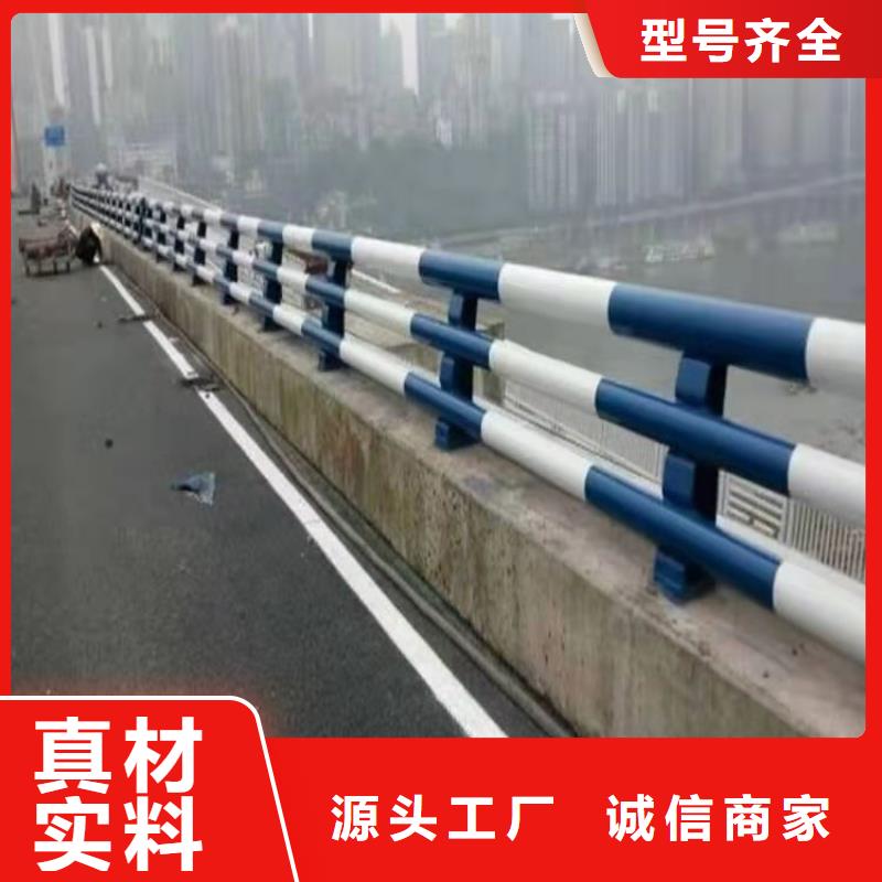 不锈钢桥梁防撞护栏河道景观灯光护栏,河道护栏专业信赖厂家本地生产商