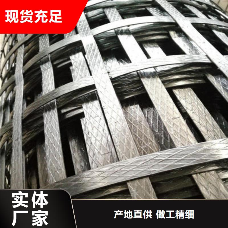 pp焊接土工格栅土工格室工厂直销同城公司