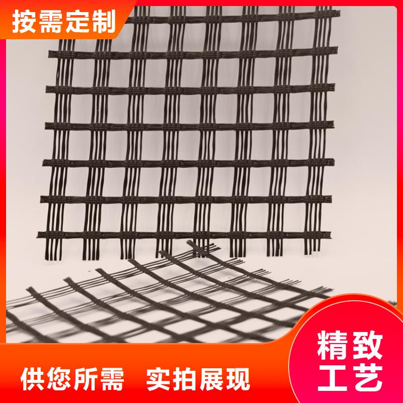 玻纤土工格栅土工格室快速报价批发货源