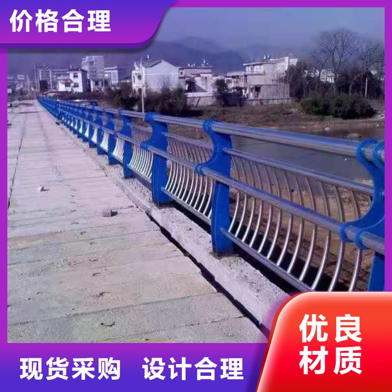 【桥梁栏杆】_河道栏杆不只是质量好自有厂家