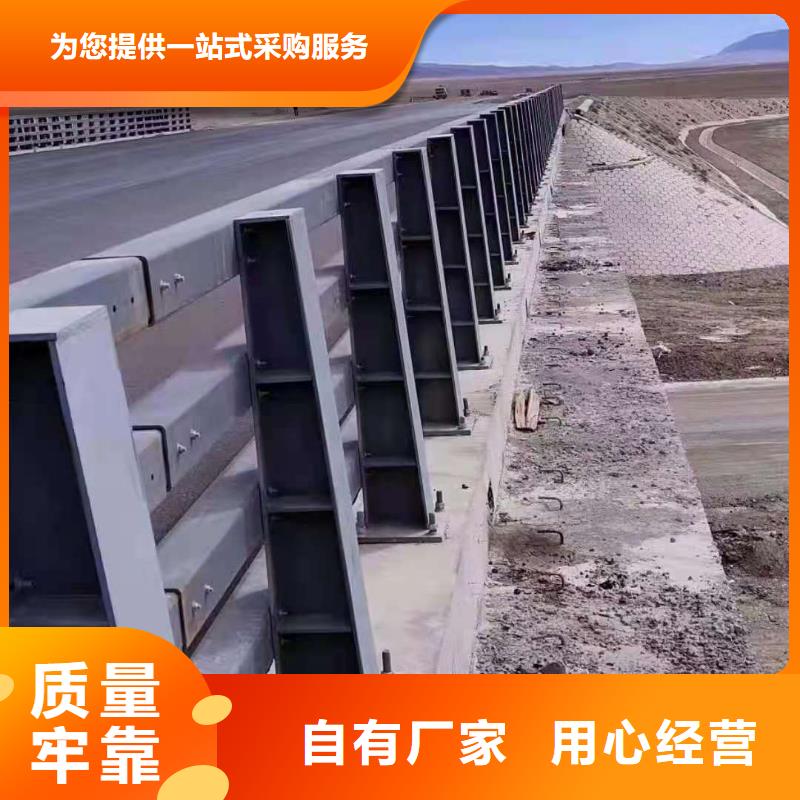 桥梁栏杆河道防撞栏杆支持货到付清同城供应商