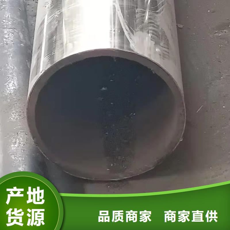 不锈钢复合管【道路护栏】好货有保障好品质经得住考验