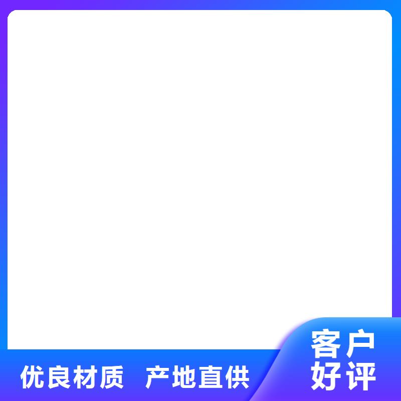 【电子吊秤-称重传感器品质好才是硬道理】售后无忧