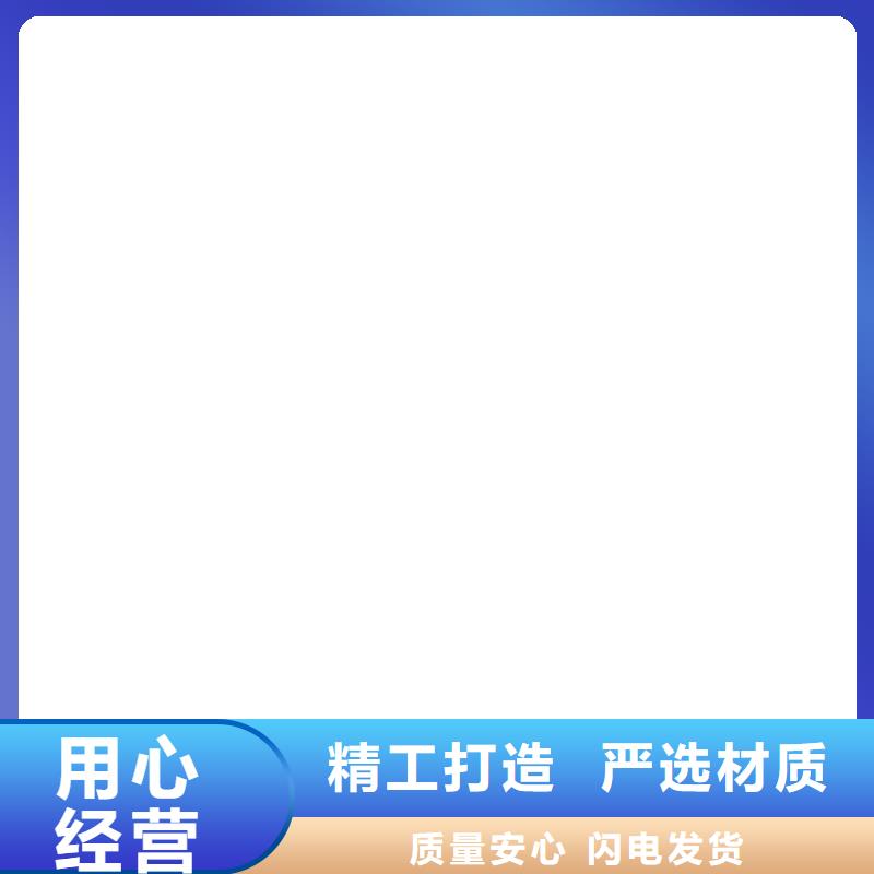 【地磅厂家电子磅用途广泛】厂家直销省心省钱