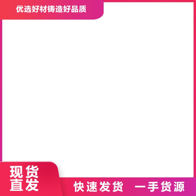 铲车秤地磅多种规格供您选择客户信赖的厂家