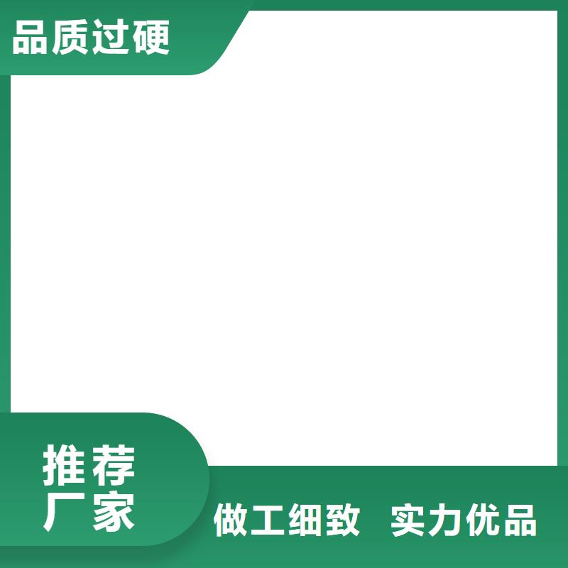 工地洗轮机【电子天平】多种规格可选现货实拍