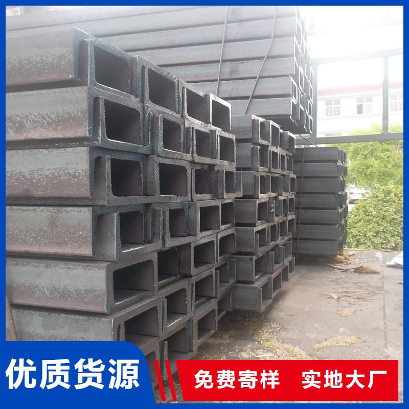 台湾角钢-不锈钢管快速生产