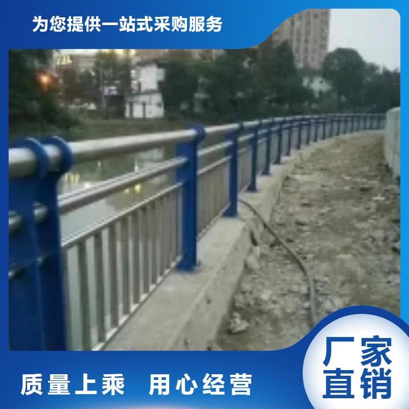 【防撞护栏】河道景观护栏专业生产厂家专业生产设备