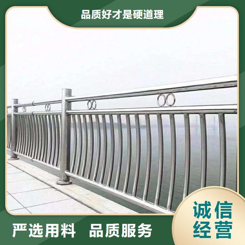 防撞护栏河道景观护栏做工精细订制批发