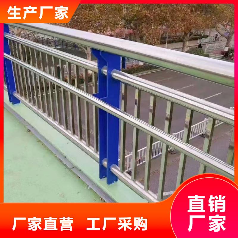 不锈钢复合管桥梁护栏优选好材铸造好品质附近货源