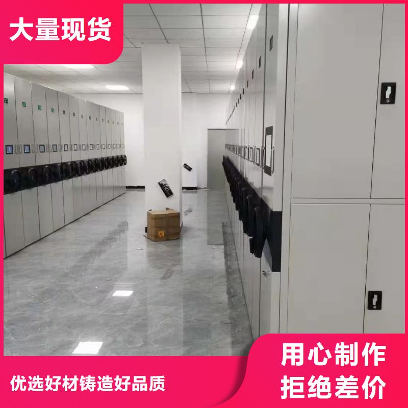 密集柜学校上下床品质服务当地品牌