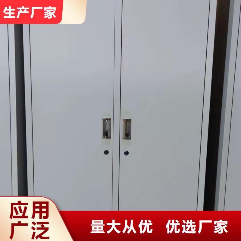 文件柜学校专用档案柜供应商用心做品质