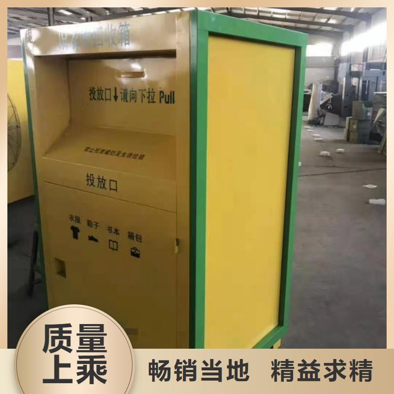天津回收箱军用制式柜 打造行业品质